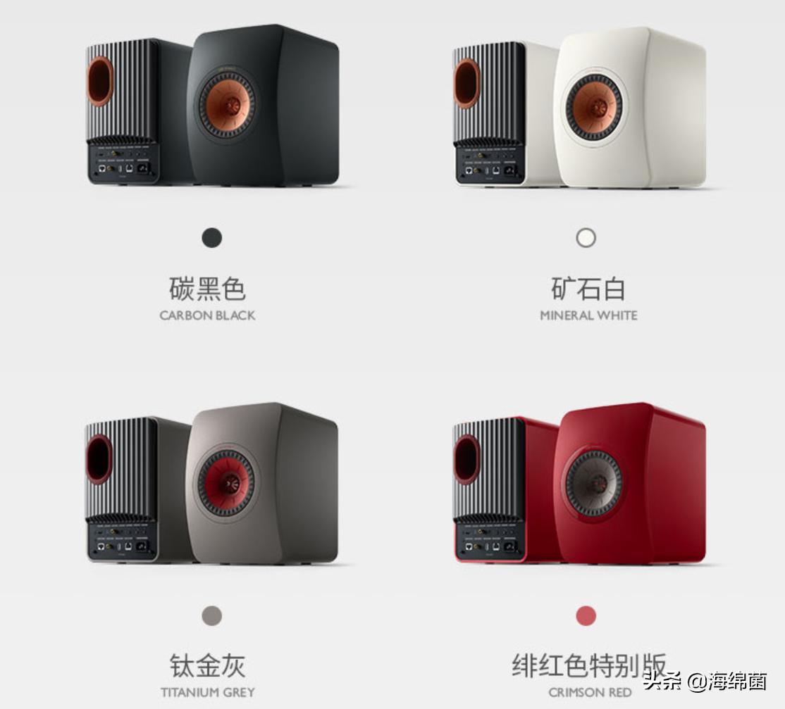 KEFLS50WirelessII使用体验：这款音箱真的可，纯净声音轻松拥有