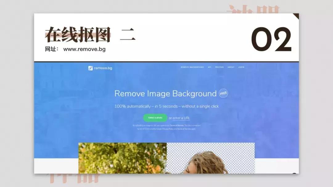 免费设计网站神器,免费设计神器测评网站
