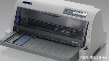 学习打印机用激光还是喷墨,打印机怎么选家用学生党