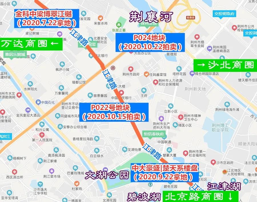 四大地块现身荆州江津路沿线正处于爆发前夜