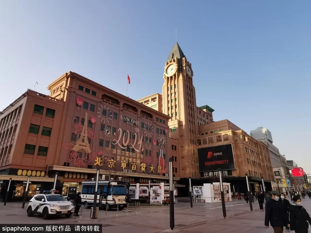 不用等休息日也能玩儿，北京夜市季送达，High起来吧打工人！