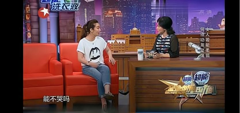 秦海璐在老公面前才会撒娇,秦海璐谈对老公撒娇