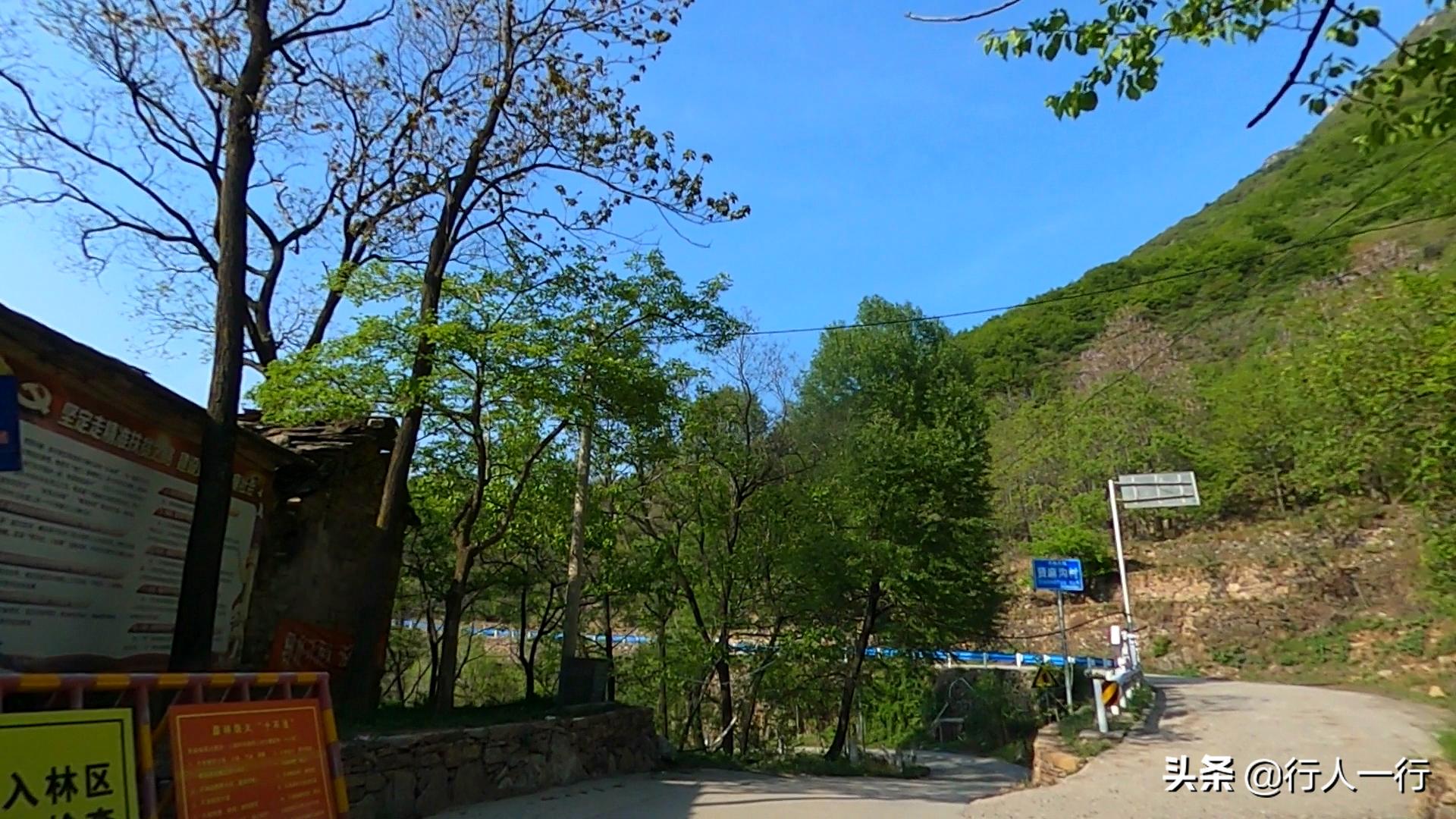 河南太行山悬崖古村,林州太行绝美古村落