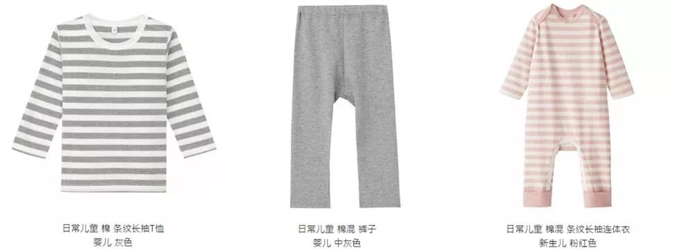 到日本必买的母婴用品,日本母婴必买清单大全