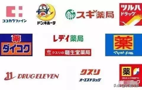 日本比较好的药妆,日本好用的药妆护肤品推荐