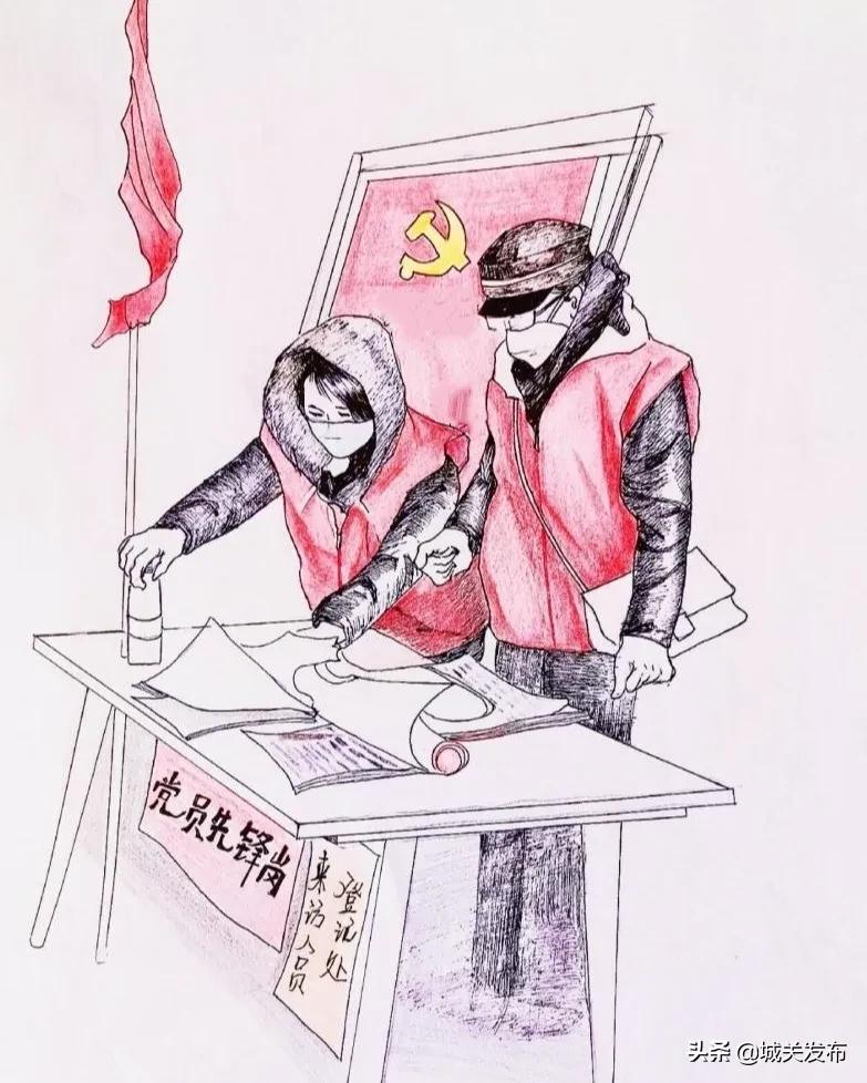 疫情防控网络管理工作体系,疫情防控监控网络