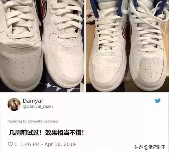 鞋尖折痕怎么修复,鞋头折痕怎么消除