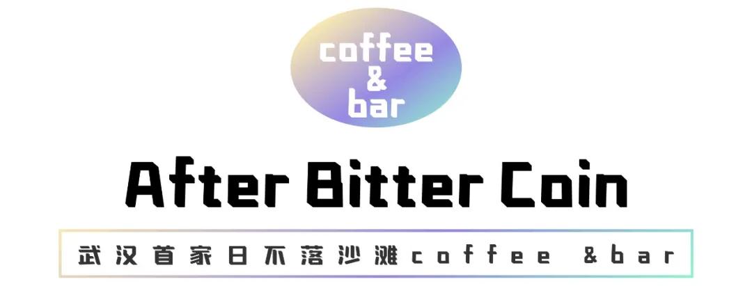 汉口宝藏,4家宝藏店铺