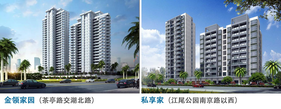 北海看房5室2厅2卫,2017北海看房