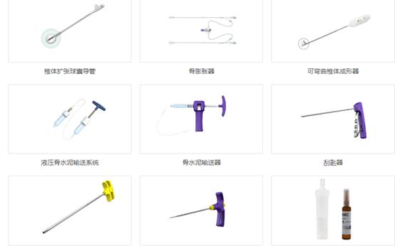 又一只长牛股？高瓴资本、淡马锡联手入股凯利泰，股票锁定3年