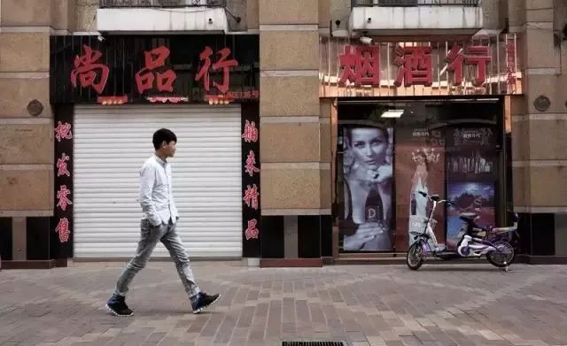 洋货市场,塘沽洋货市场