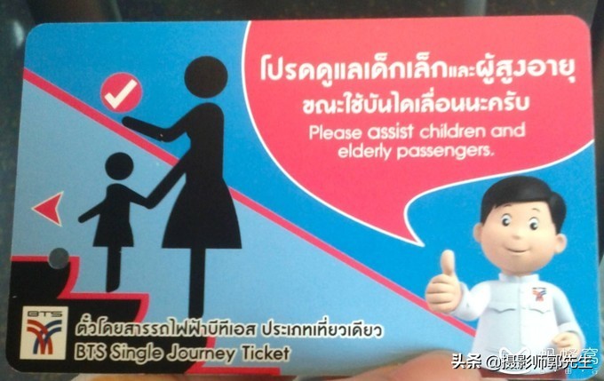 泰国自由行攻略（小白如何泰国自由行，纯干货）