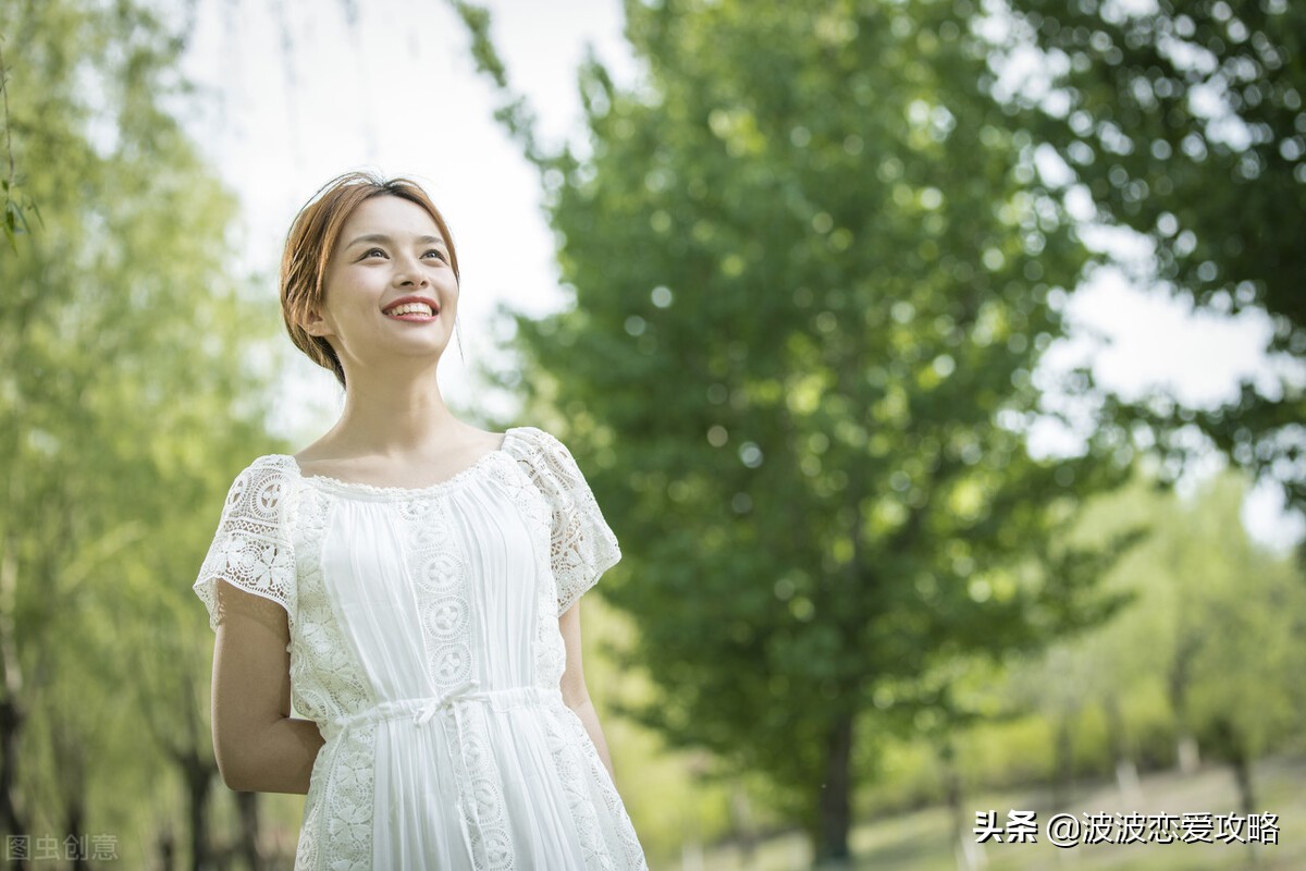 聊天技巧教学:教你如何通过聊天找到女朋友