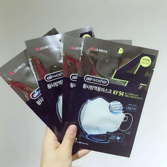 微店买到假口罩,怎样买到合格口罩