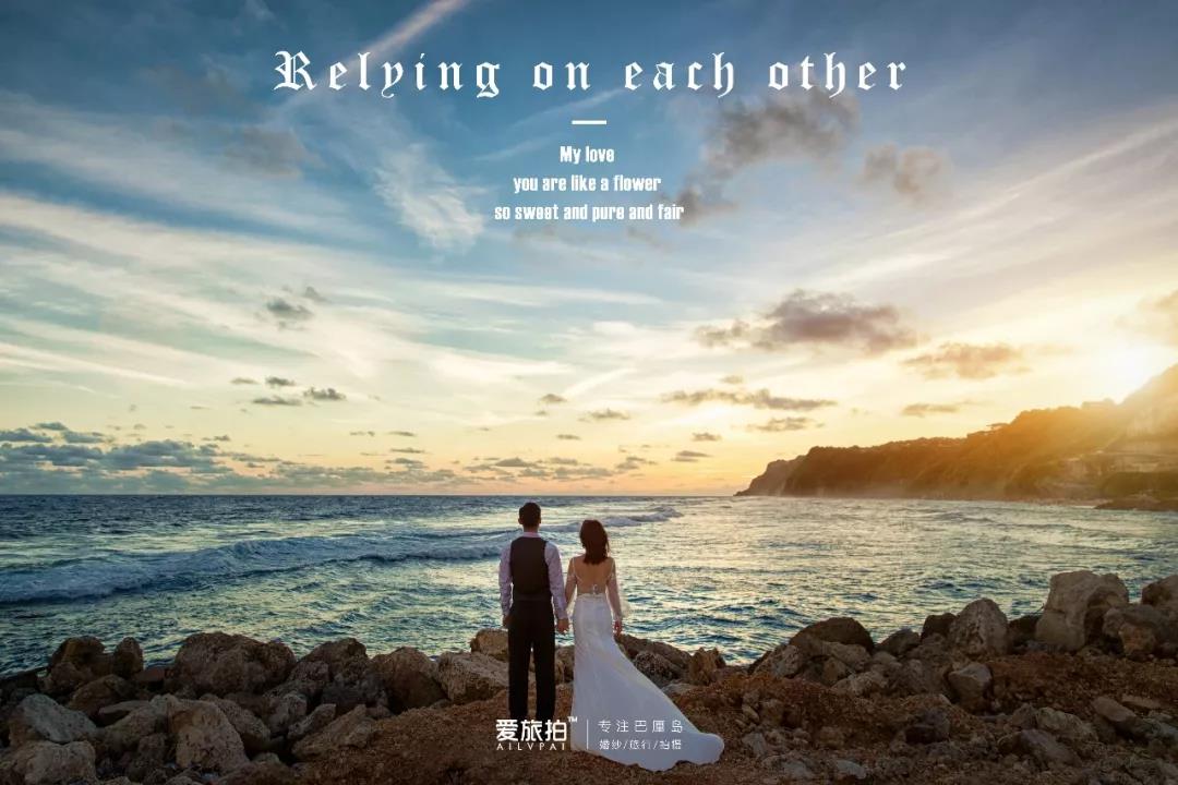 巴厘岛旅拍婚纱照图片尺寸,巴厘岛拍摄婚纱照多少钱