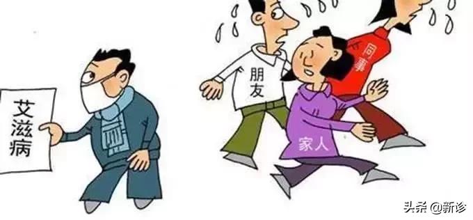 恐艾心理疏导,恐艾是心理疾病吗