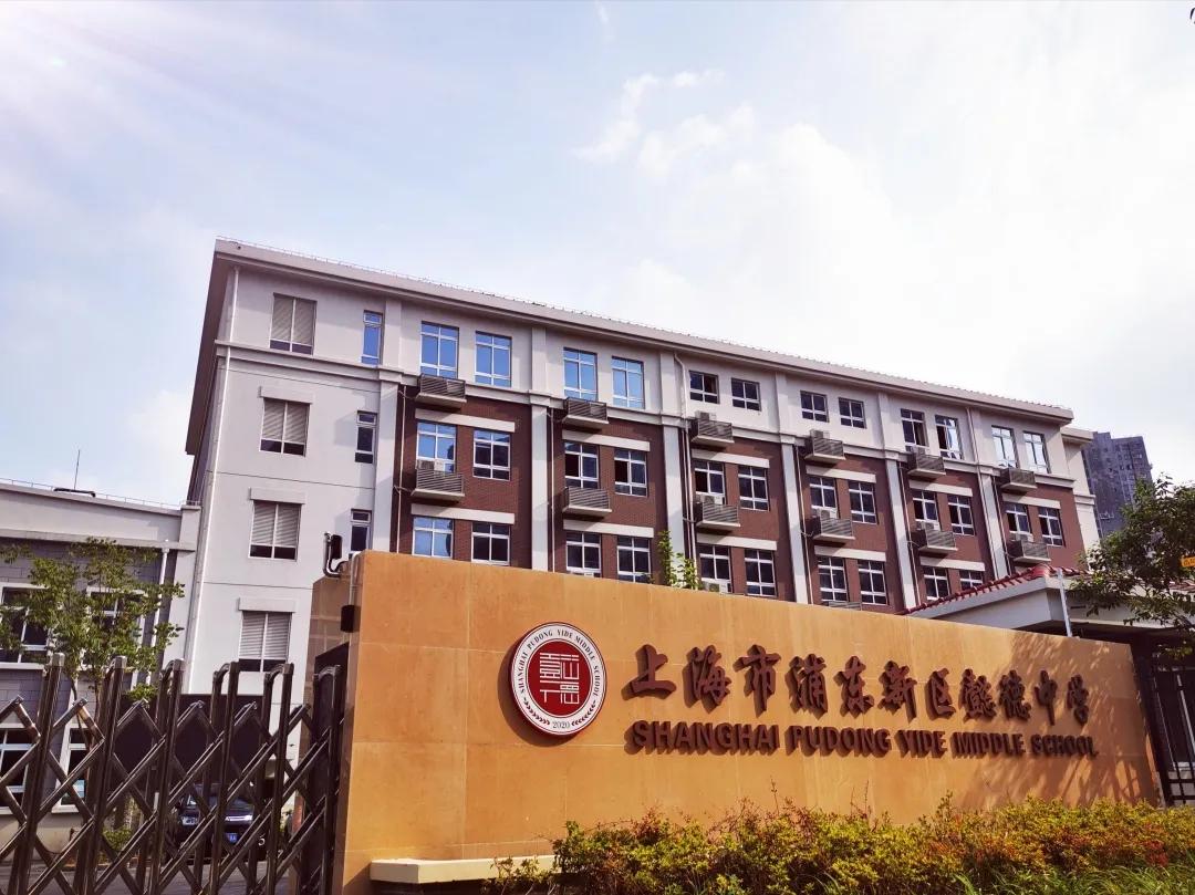 新学期打开校园新篇章,新学期全新开启