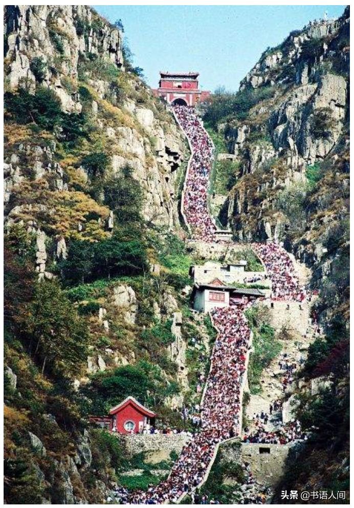 爬泰山还愿流程,泰山攻略和时间安排