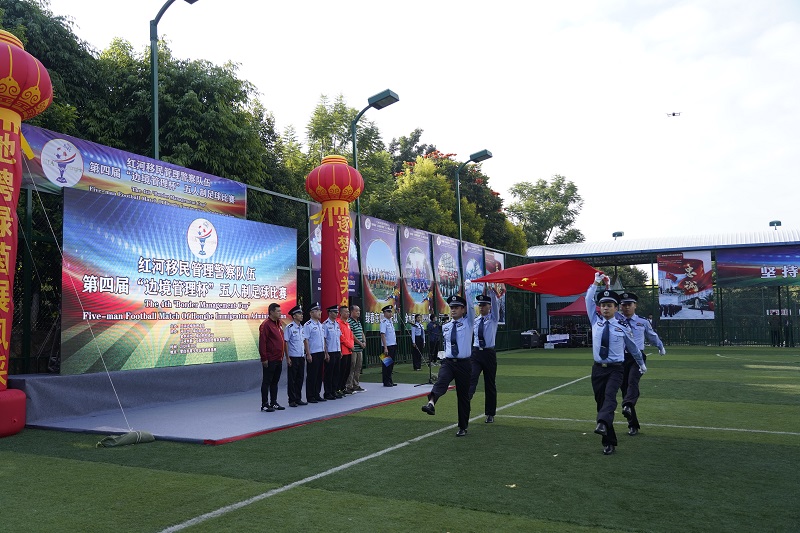 云南红河州蒙自足球直播比赛,红河第三届足球联赛开幕式
