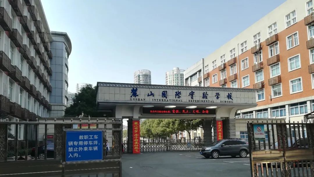 长郡中学家族谱系,长郡家族谱系对照表