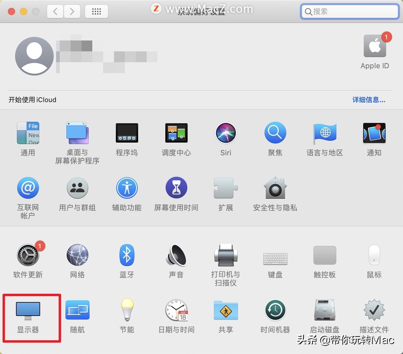 苹果笔记本连接vga显示器,苹果笔记本连接显示器不清晰