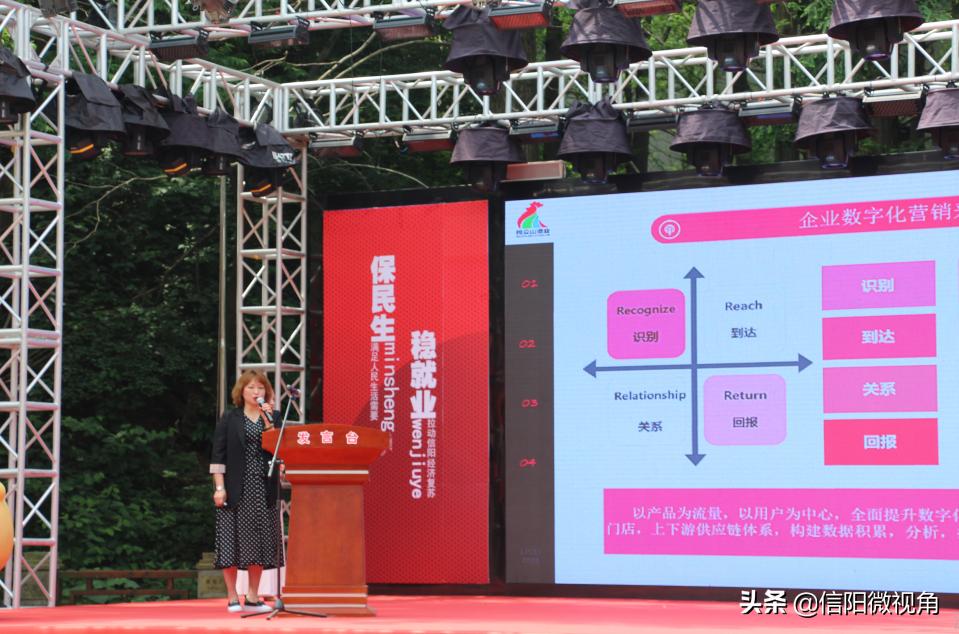 保民生护稳定促发展,保就业稳民生促发展