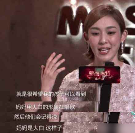 再秀插刀绝技,范玮琪帮梁静茹回应离婚:这么好的朋友早听说啦