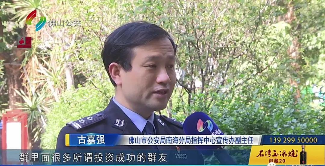 一入股市深似海，街坊半个月狂亏100万？“王者”相助，能躺着发大财！被坑了