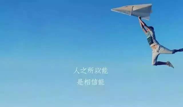 创业成功有多难,普通人创业真的挺难的