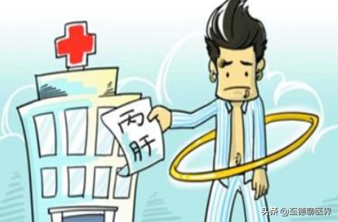 婆婆患有丙肝，最近小孩上火、大便干燥，担心被传染了怎么办？