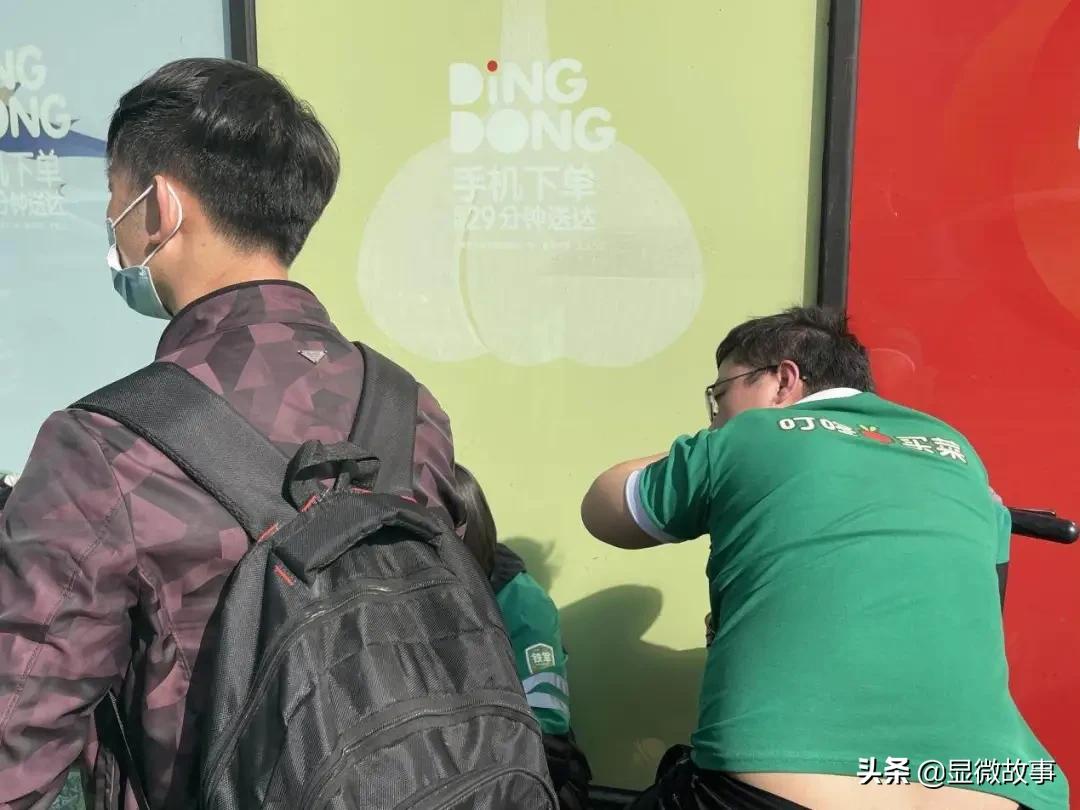 大楼紧闭、大神离去,三和的青春和绝望一样漫长