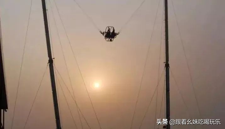 秦岭欢乐世界游玩得多久,秦岭欢乐世界挑战之旅