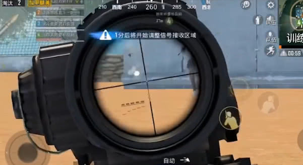 和平精英如何正确使用陀螺仪压枪,和平精英oppo陀螺仪压枪手法视频