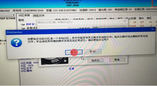 苹果笔记本的windows系统怎么重装,苹果笔记本怎么重装windows系统