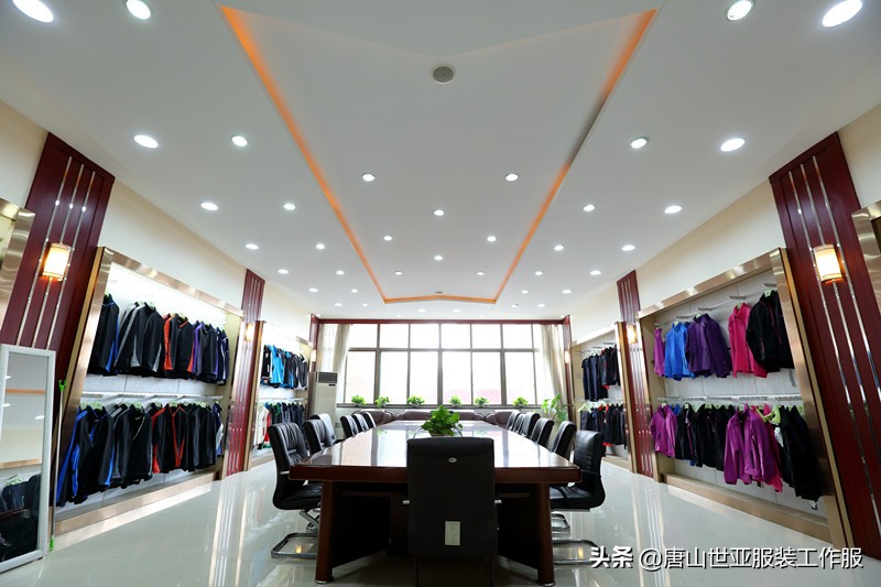 爱生活！爱工作！唐山世亚工装让劳动时尚起来