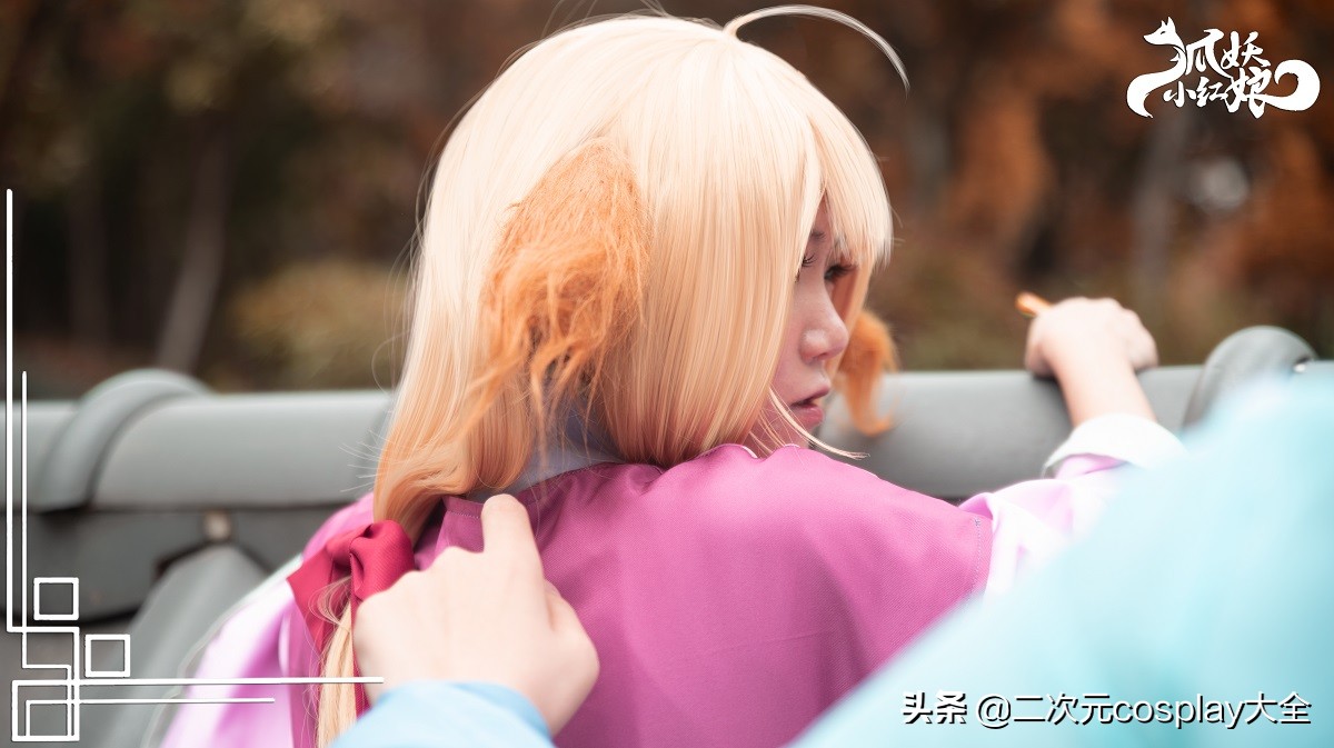 狐妖小红娘cos涂山苏苏妆容,狐妖小红娘涂山苏苏cos挺火的