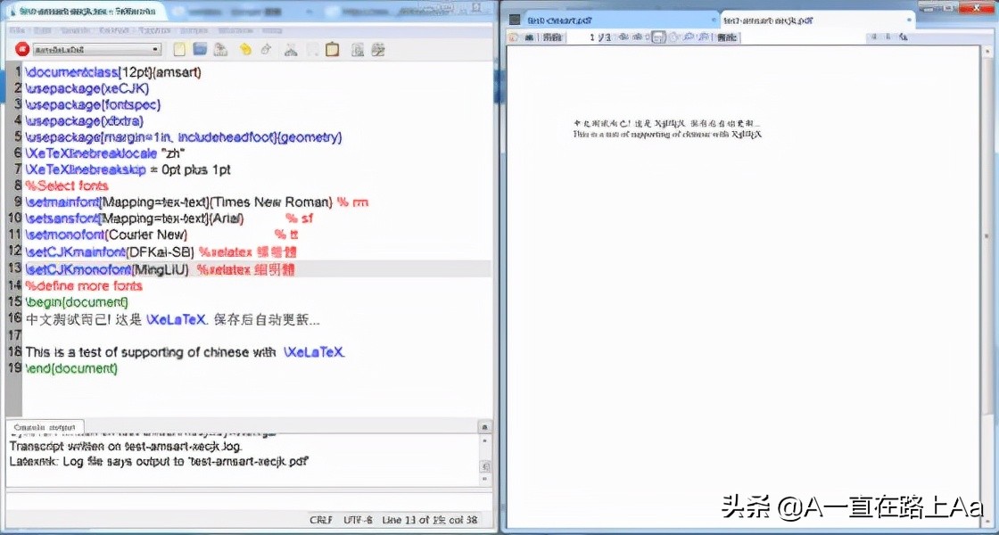照片排版软件哪个好用,十大图文识别软件排名图