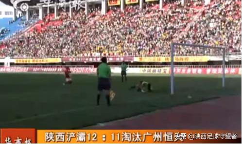 浐灞陕西记忆,陕西浐灞2011