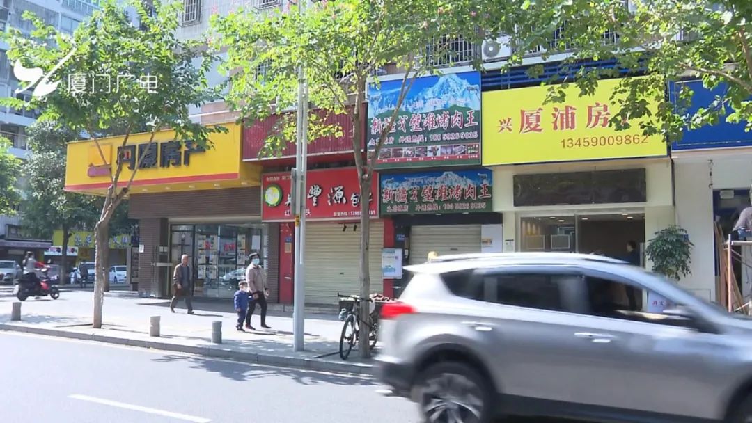 厦门打击炒房,厦门打击炒房行为