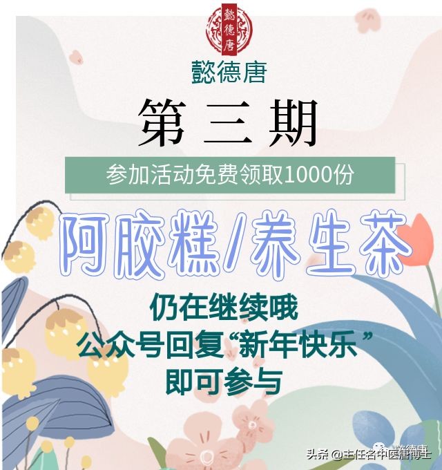 脾虚胃寒消化不良身体消瘦,脾胃虚弱消化不良医案