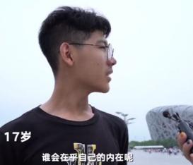 王菲女儿李嫣是兔唇，一样很“美”，该如何回答孩子的问题我丑吗