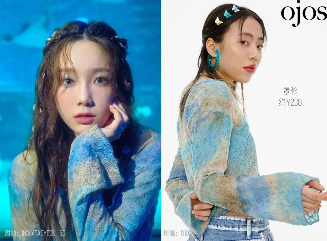 大牌先放一边，这6个平价牌子爱豆抢着穿