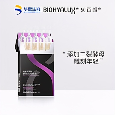 双11前抄一下购物清单,双11到618必备物品清单