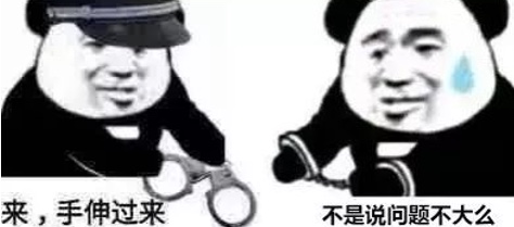 空姐带货主播,空姐做带货直播