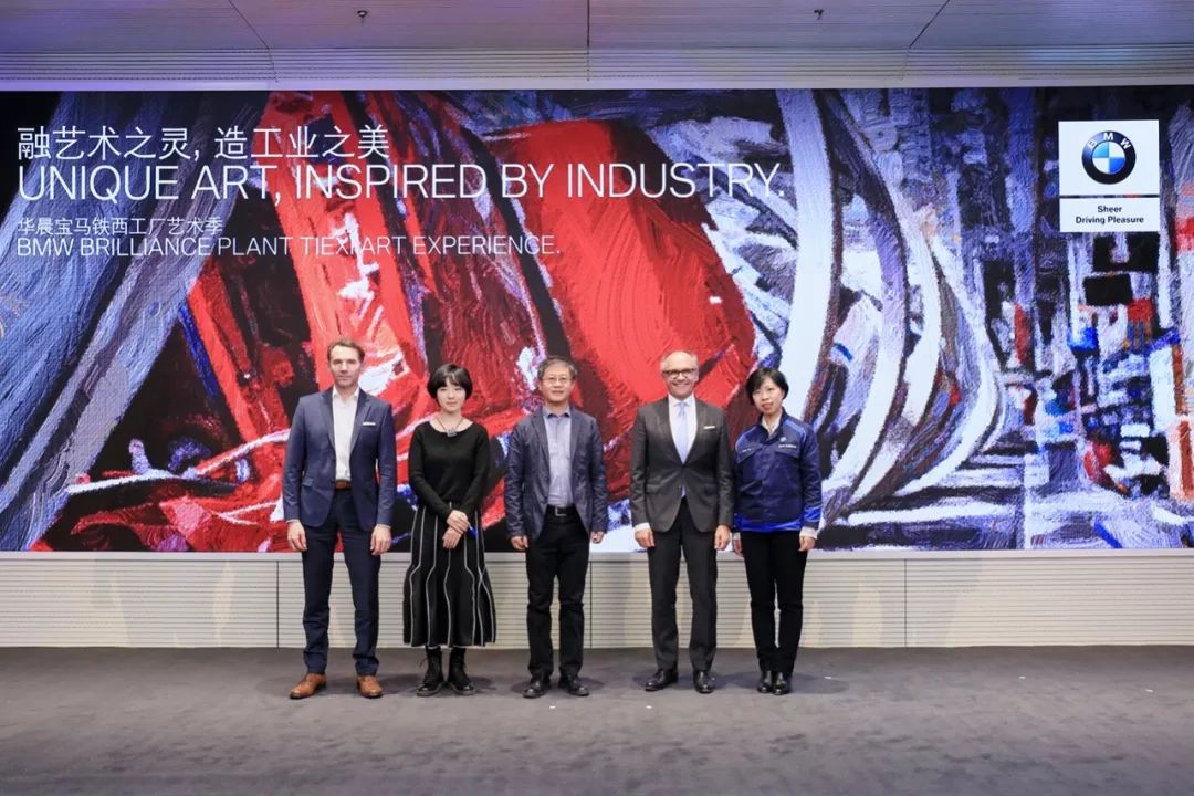 潮流塑递|宝马铁西艺术季开启;捷豹XEL、奔驰GLBSUV上市