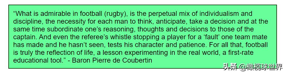 美式橄榄球奥运会,英式橄榄球重新进入奥运会的时间