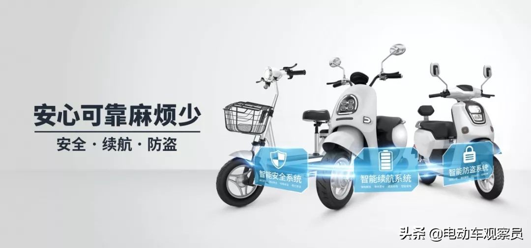 绿源电动车电池爆炸预兆,绿源电动车锂电池自燃怎么办