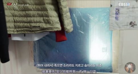 有钱所以善良台词,有钱所以善良