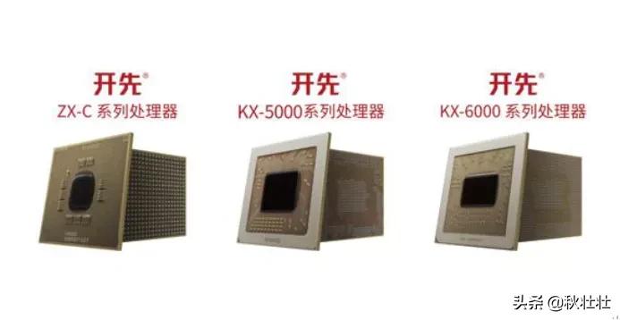 世界20大顶级半导体巨头,半导体增长最快的10家公司