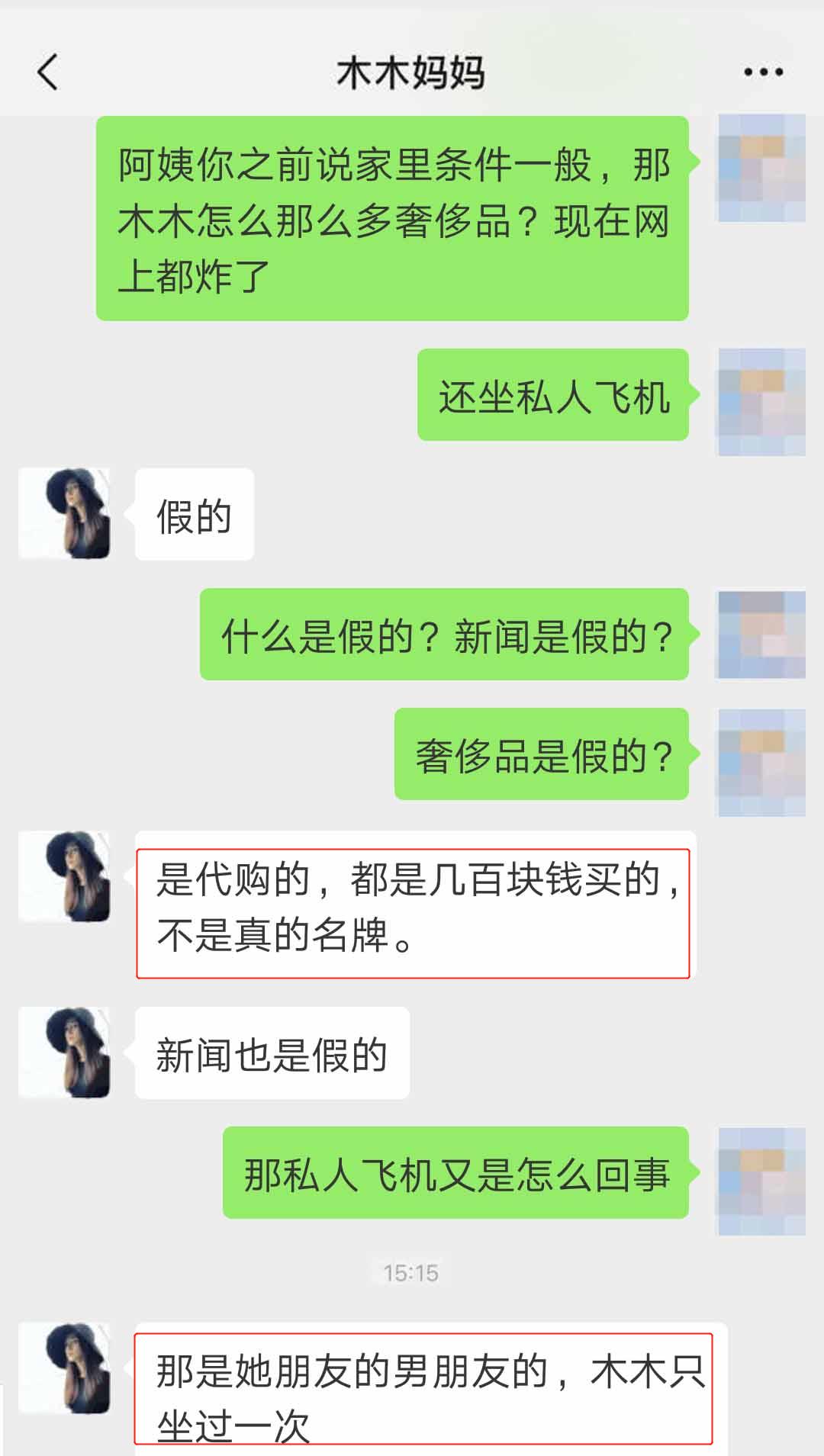 二手奢侈品包包大牌一折甩卖,挥泪甩卖二手奢侈品
